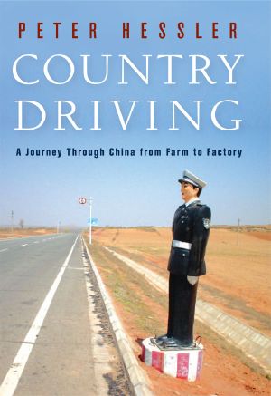 [China Trilogy 03] • Country Driving · A Journey Through China from Farm to Factory